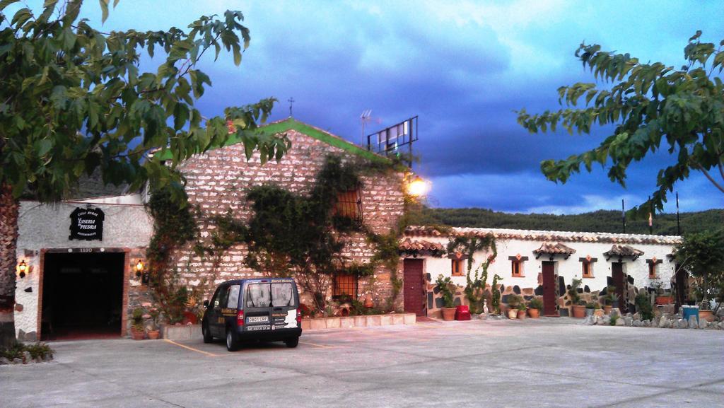 Alojamiento Rural La Caseria De Piedra Restaurante Jaén Buitenkant foto