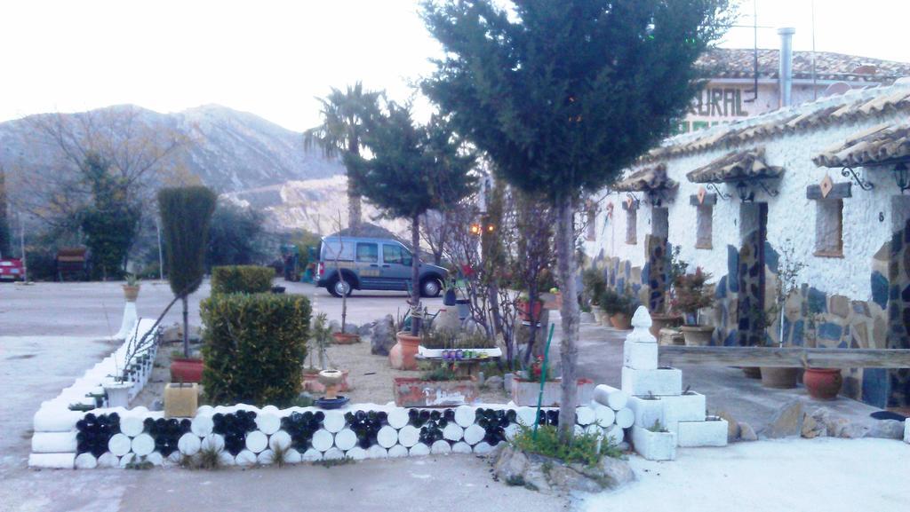 Alojamiento Rural La Caseria De Piedra Restaurante Jaén Buitenkant foto