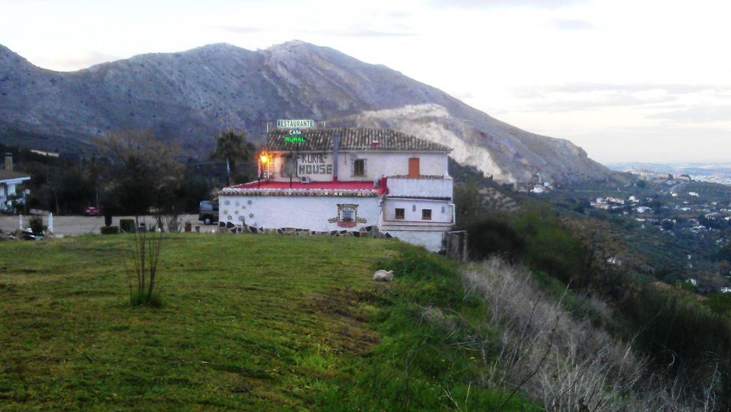 Alojamiento Rural La Caseria De Piedra Restaurante Jaén Buitenkant foto